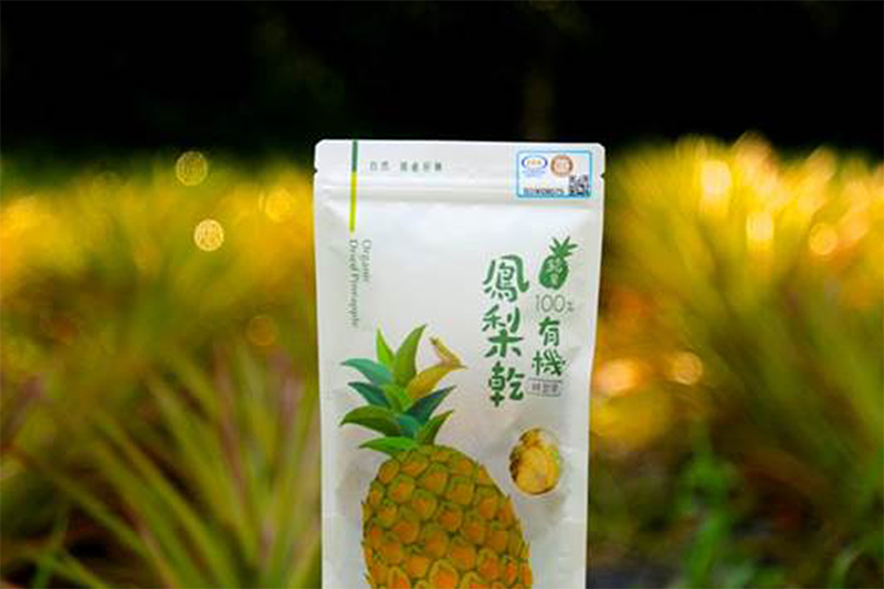 Organic dried pineapple